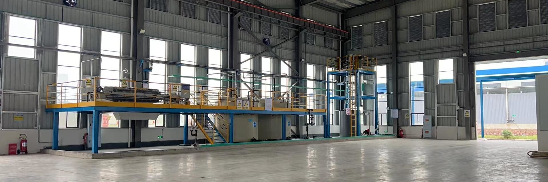 kwaliteit Additieven voor levensmiddelen fabriek